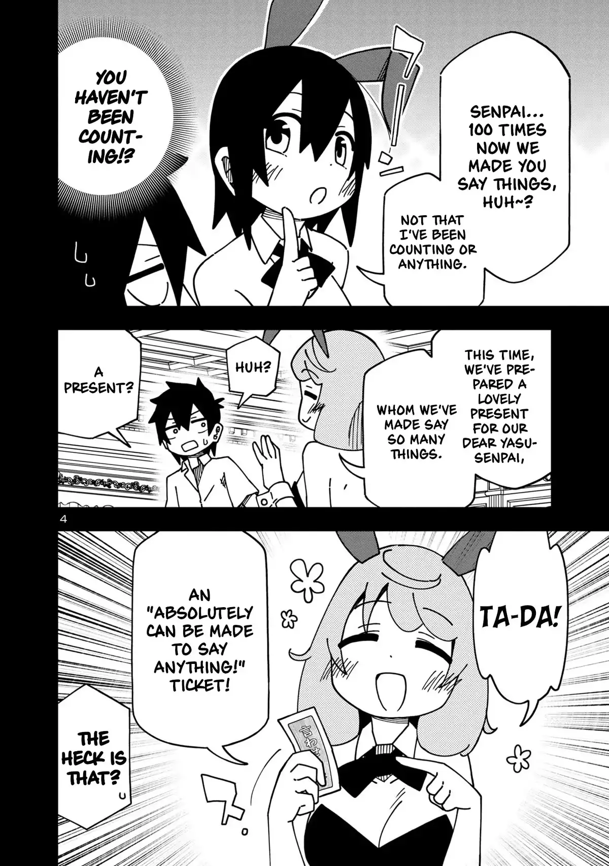 Kawaii Kouhai ni Iwasaretai Chapter 106 6